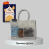Rahmah Ramadan Value Set