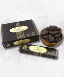 Ajwa Dates Gift Set (6 x 7pc boxes)
