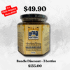 Hadrami Sidr Honey (500g)