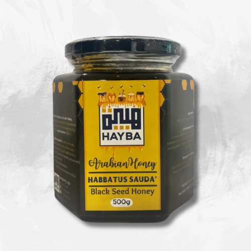 Egyptian Habbatus Sauda' Honey (500g) - Image 3