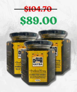 Alternative view of Egyptian Habbatus Sauda' Honey (500g)