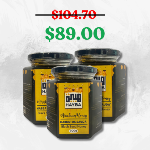 Egyptian Habbatus Sauda' Honey (500g) - Image 2