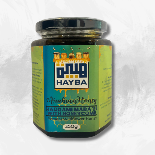 Hadrami Mara'ee Honey with Honeycomb (350g) - Image 4