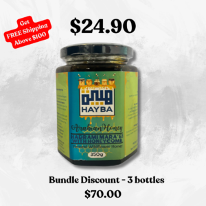Hadrami Mara'ee Honey with Honeycomb (350g)