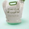 Zamzam Water (5L)