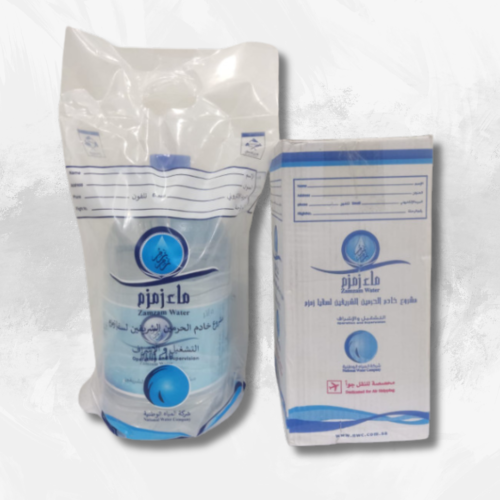 Zamzam Water (5L) - Image 3