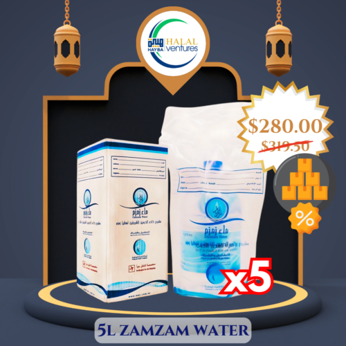 Zamzam Water (5L) - Image 7