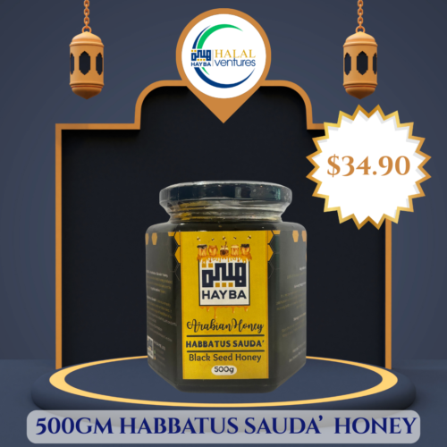 Egyptian Habbatus Sauda' Honey (500g) - Image 6