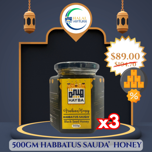 Egyptian Habbatus Sauda' Honey (500g) - Image 8