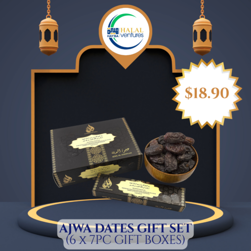 Ajwa Dates Gift Set (6 x 7pc boxes) - Image 4