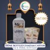Bottled Zamzam Water Carton (12 x 350ml Zamzam water)
